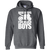 Bigger Toys for Older Boys Hoodie Grey Small Medium Large X-Large XX-Large XXX-Large 4XL 5XL 6XL