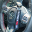 I'm In Love With The Turbo! - Keychain