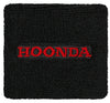Hoonda - Reservoir Cover
