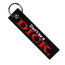 Don't Be A Dick - Motorcycle Keychain