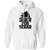 Born For Speed Hoodie White Small Medium Large X-Large XX-Large XXX-Large 4XL 5XL 6XL