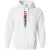 Motorcycle Shift Pattern Hoodie White Small Medium Large X-Large XX-Large XXX-Large 4XL 5XL 6XL