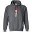 Motorcycle Shift Pattern Hoodie Grey Small Medium Large X-Large XX-Large XXX-Large 4XL 5XL 6XL