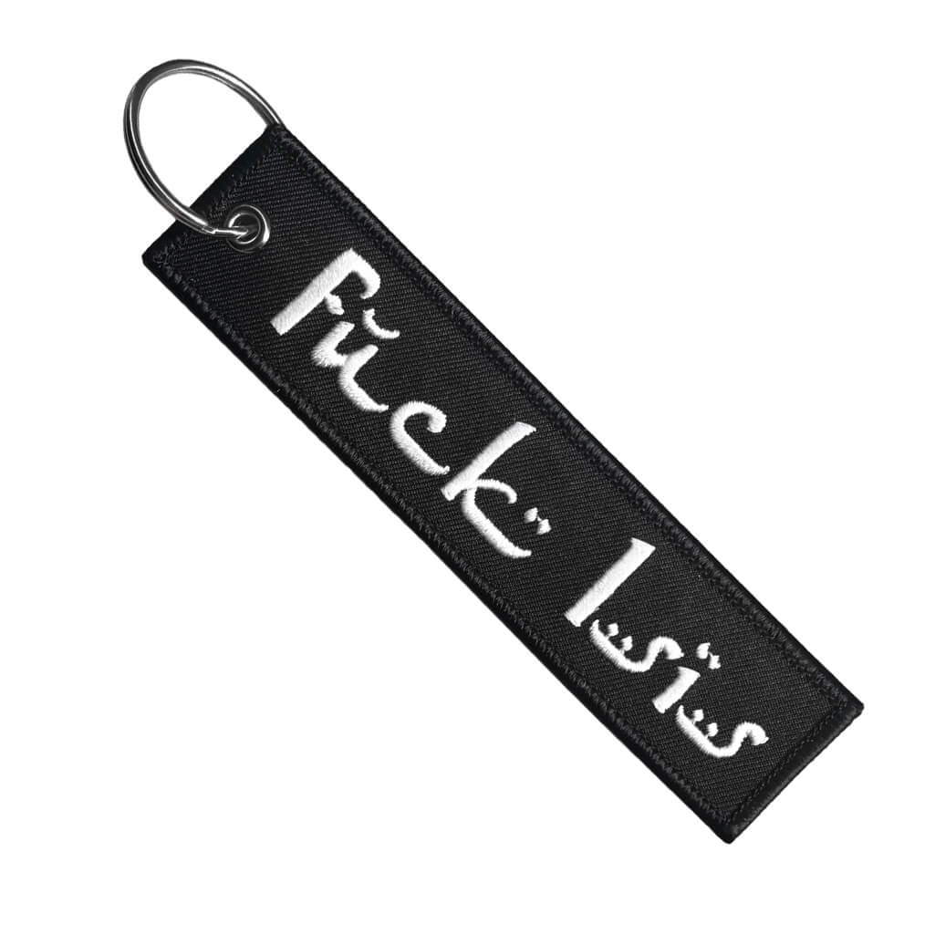 PETROLEUM LUBRICATING OILS KEYCHAIN. BP No.1 PETROLEUM LUBRICATING OILS KEYCHAIN. BP No.1
